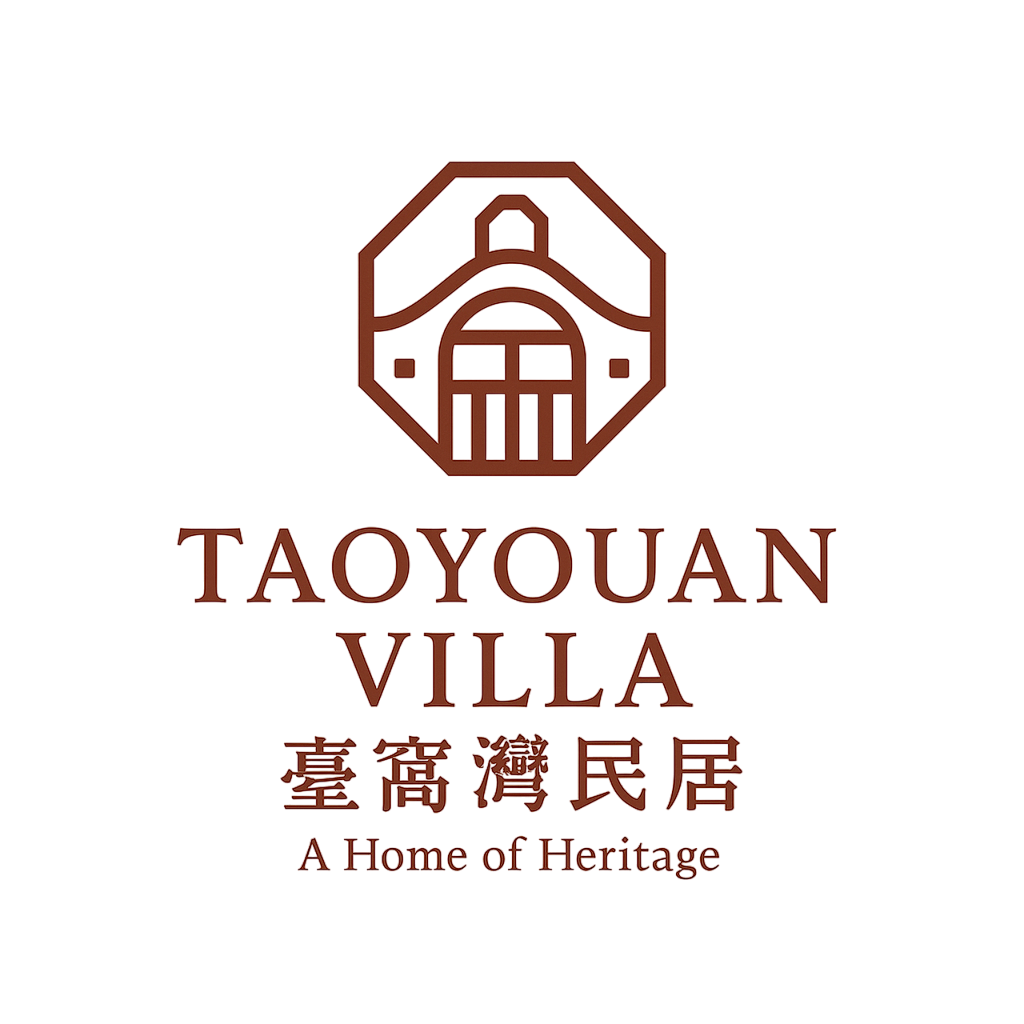 臺窩灣民居 Logo